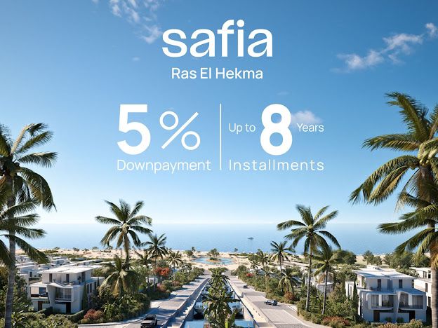 Safia -Ras El Hekma image